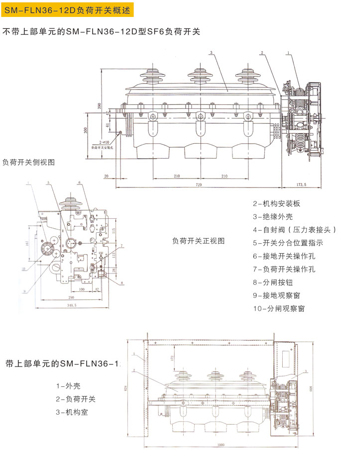 首页- AG8亚洲游集团中国官方网站
